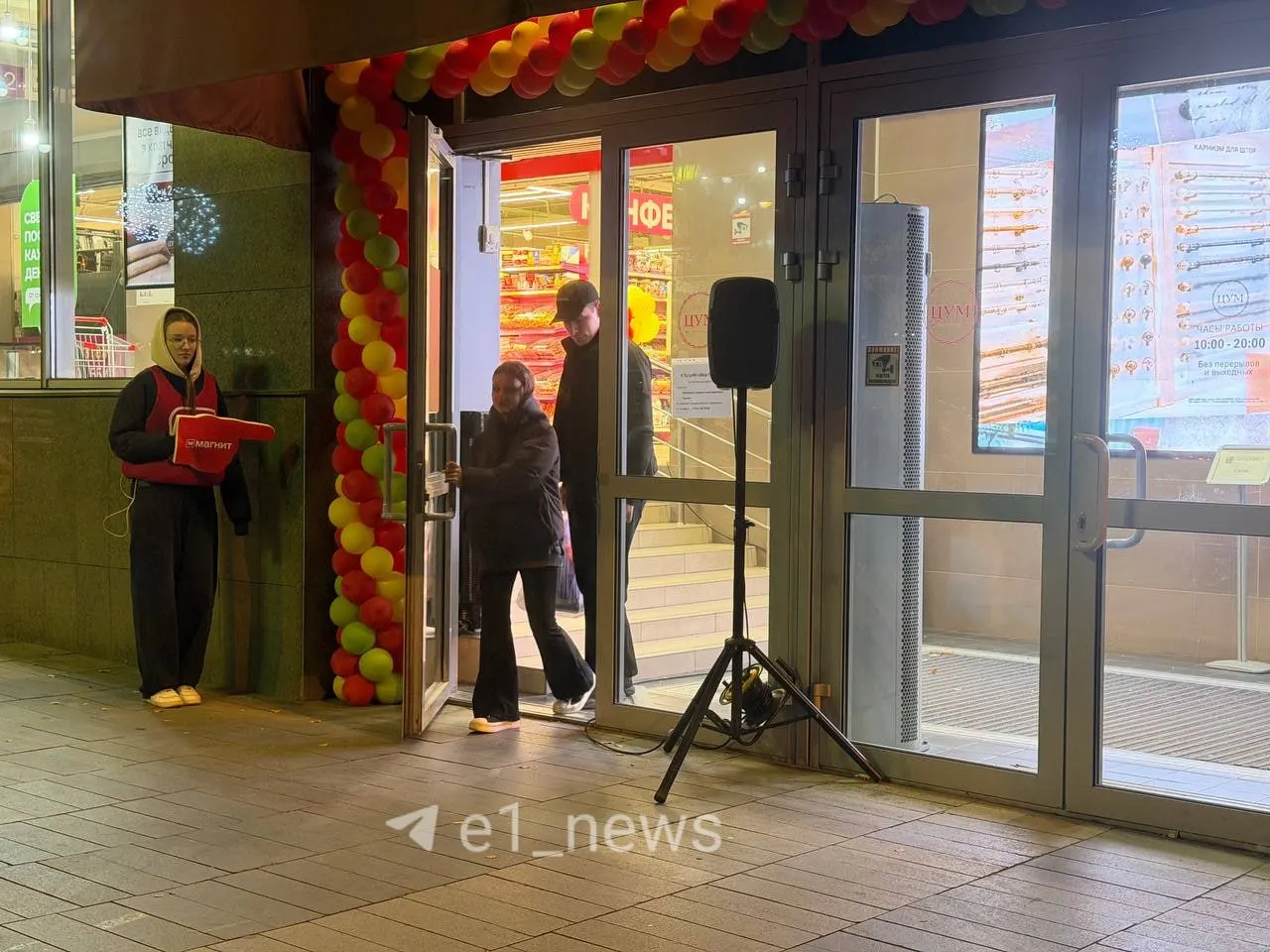 В ЦУМ Пассаж открылся новый магазин Магнит — посетители уже могут совершать покупки.