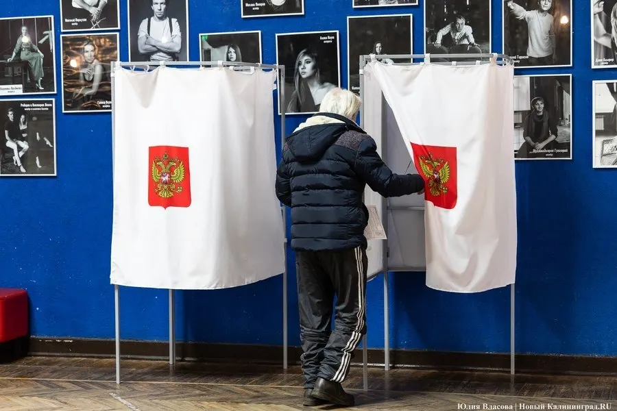 ЦИК рассматривает возможность раздельного срока голосования Госдумы и региональных кампаний к 2031 году; на примере Калининградской области обсуждается организация голосования.