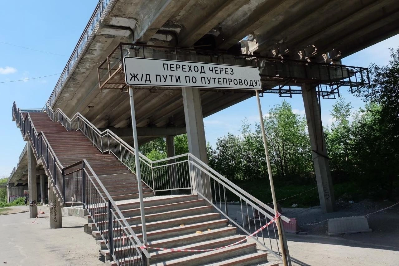 Город заключит контракт на круглосуточную охрану 13 мостов и путепроводов с оперативной реакцией на угрозы.