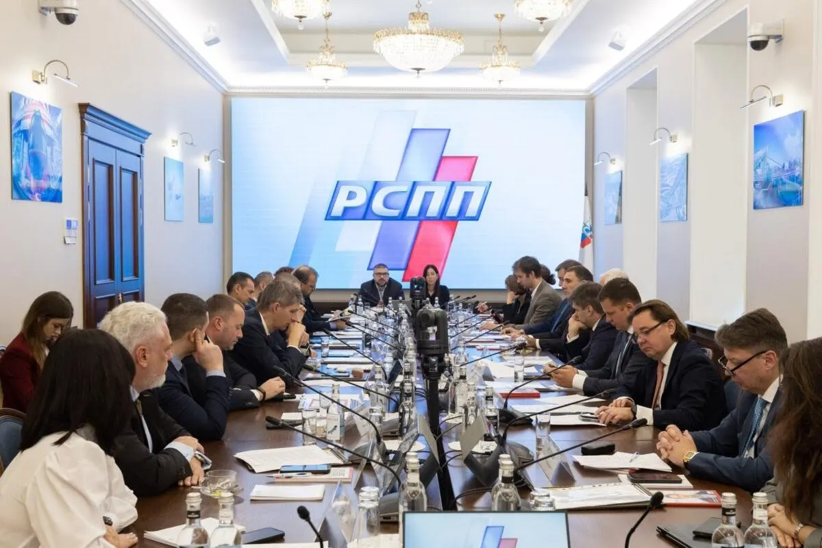 Российский союз промышленников и предпринимателей заявил о несогласии с предложением Минфина ввести налог на сверхдоходы для горнодобывающего сектора на 2027–2029 годы и предложил альтернативы влиянию на инвестиции и бюджет.